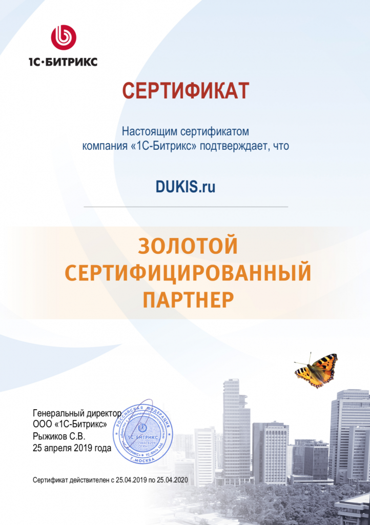 Снимок экрана 2019-05-07 в 17.23.57.png